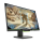 HP 27" X27i Gaming WQHD IPS flat 144Hz 4ms - 1464832 - zdjęcie 2
